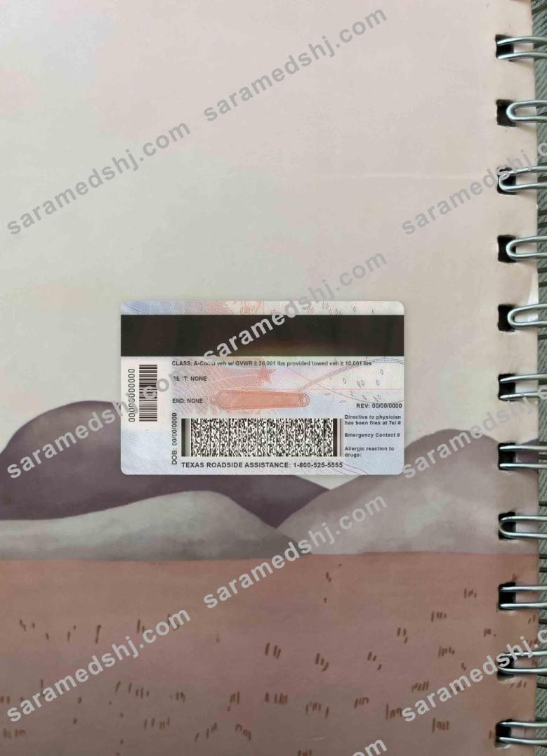 USA Texas New ID photolook BACK